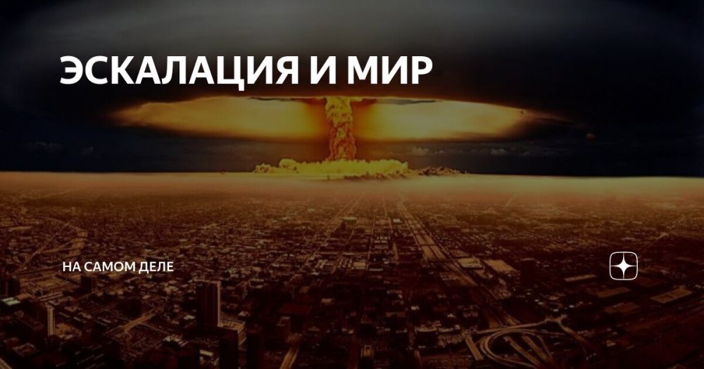 ��� �������� �� ����: