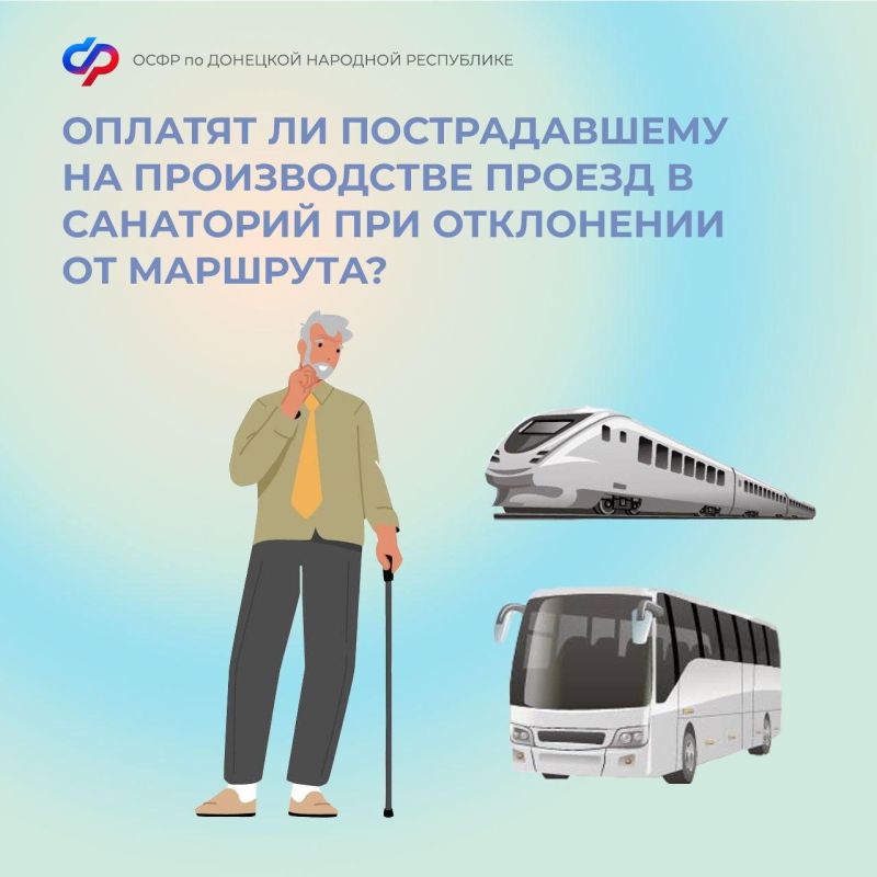 ������ �������� ������������ ��� ������� �� ������������� ���������� �� ����������� ��� ���������������� ��������