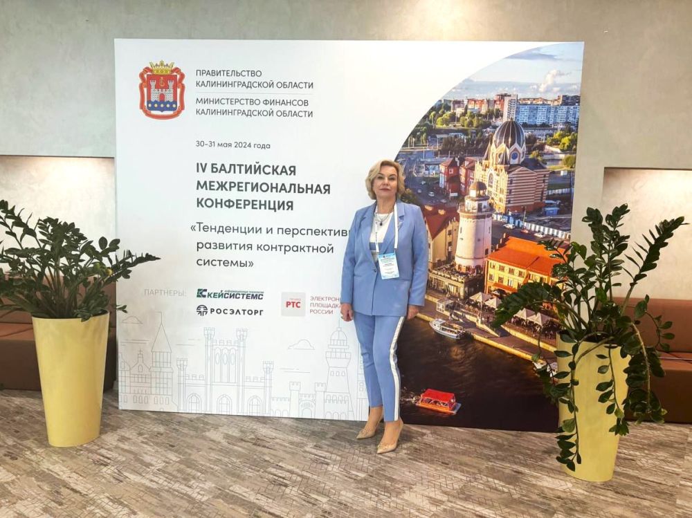 ����-������� ������� ����������� � ����� ������� ��� ��� ������� ��������� � IV ���������� ��������������� ����������� ���������� � ����������� �������� ����������� �������� � ������������