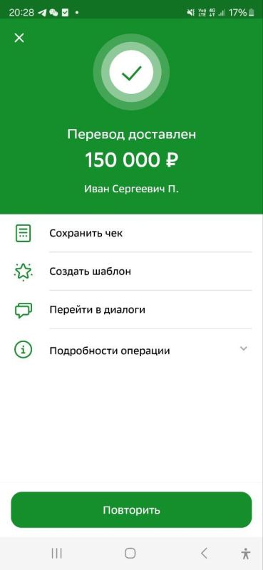 ������ ����������: 150� �� ���� � �������� ��������