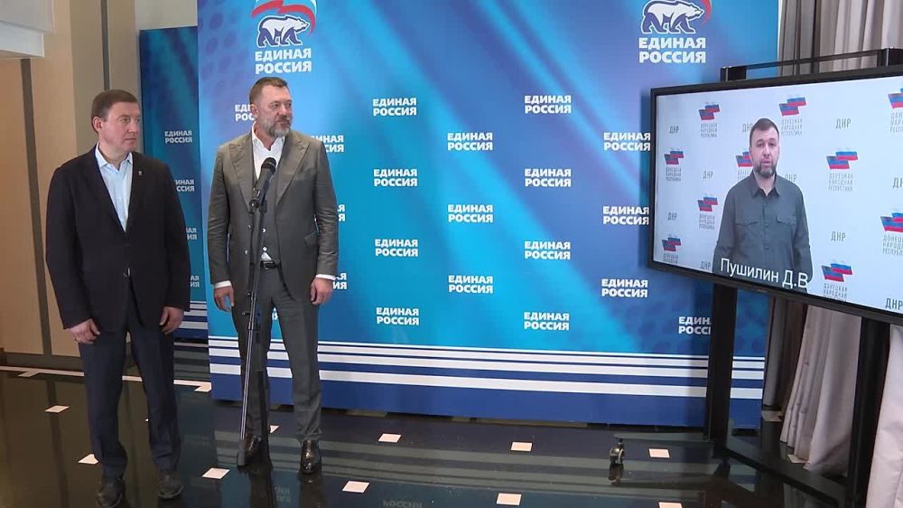 Денис Пушилин: Еще никогда не вручал награды дистанционно – сегодня впервые