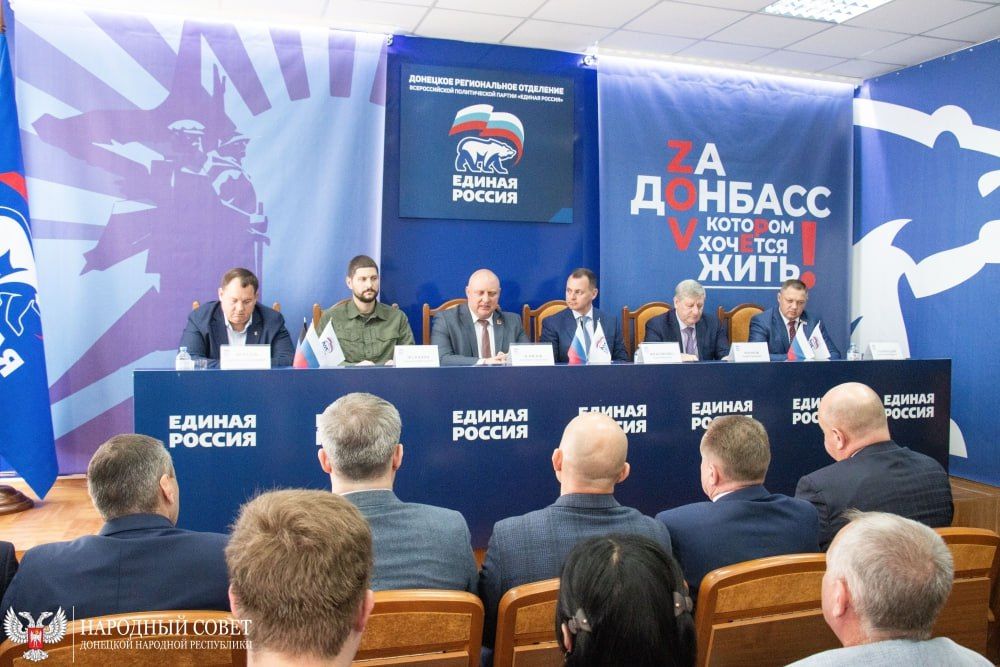 Делегация из Беларуси встретилась с членами Президиума Народного Совета ДНР