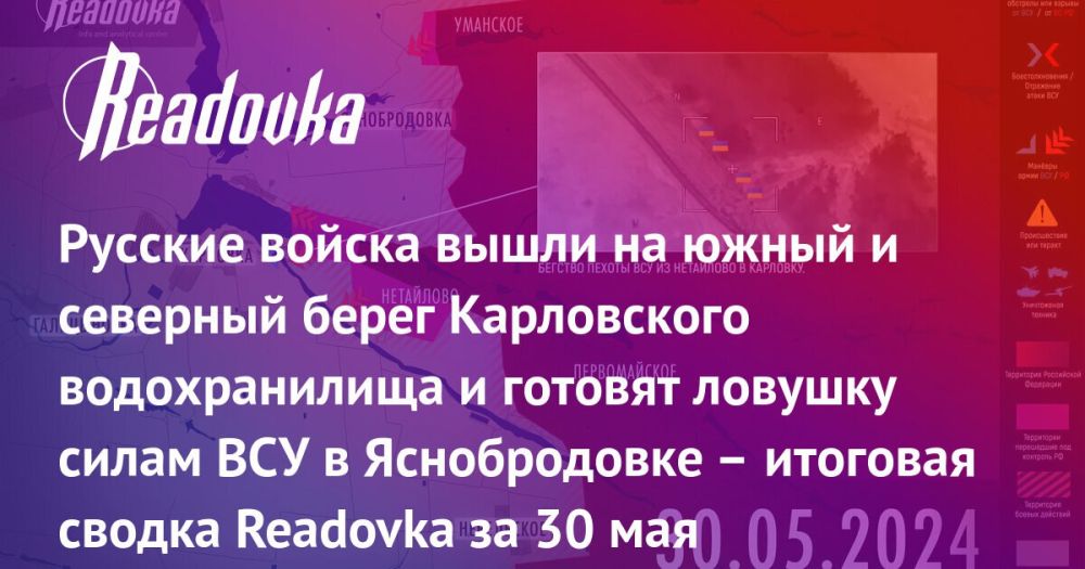 �������� �� �� � ��������, ������� ������� �������������� � ������������ ������ ��� ��������� � ��������� ������ � �������� ������ Readovka � ������� � ������������������� ������� �� 30 ���