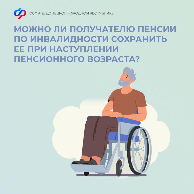 ���� ��������� �������� ��������� ������ �� ������������, �� ��� ���������� ����������� �������� (� ������ ������������ ��� � �����) ��� �������������� ��������� �� ��������� ������ �� ��������
