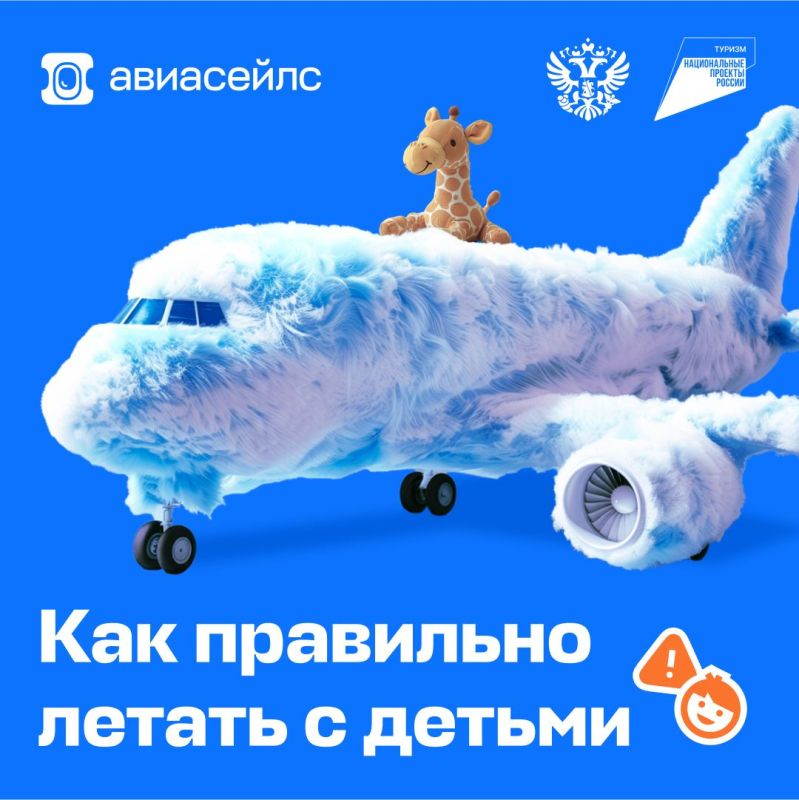 ����� �����������, ���������� �����������