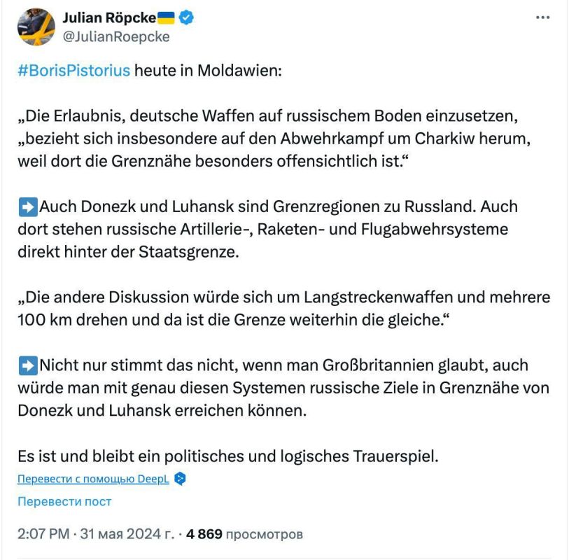 ����������� �� ���������� ��������� ������ �� ���������� ����� ��������, � ���������, ��������������� ��� ������ ��������, ��������� ��� �������� �������� �������� �������� � ������� ������� ��� ��������� � ��������