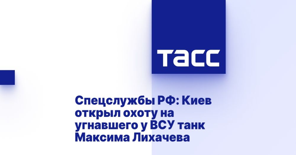 ���������� ��: ���� ������ ����� �� ��������� � ��� ���� ������� ��������
