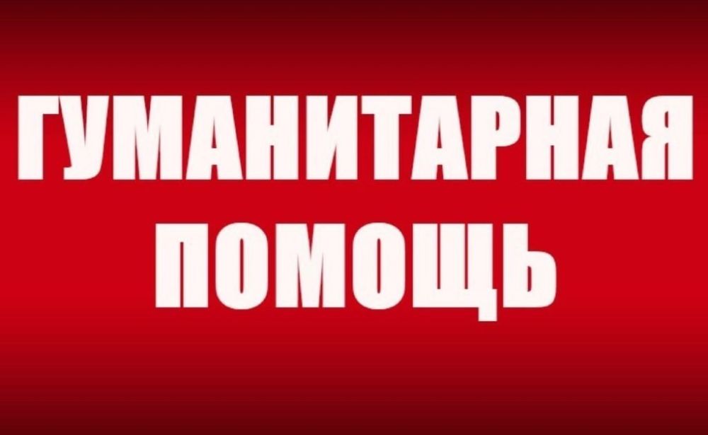 03 ���� 2024 ���� � ������ ������� � ������ ����������� � 11:00 ������������� ���������������� �������������� ������ ��������� ������ ������������ ������ ��� ��������������, �������� ����������� � ��������� �������� ����������