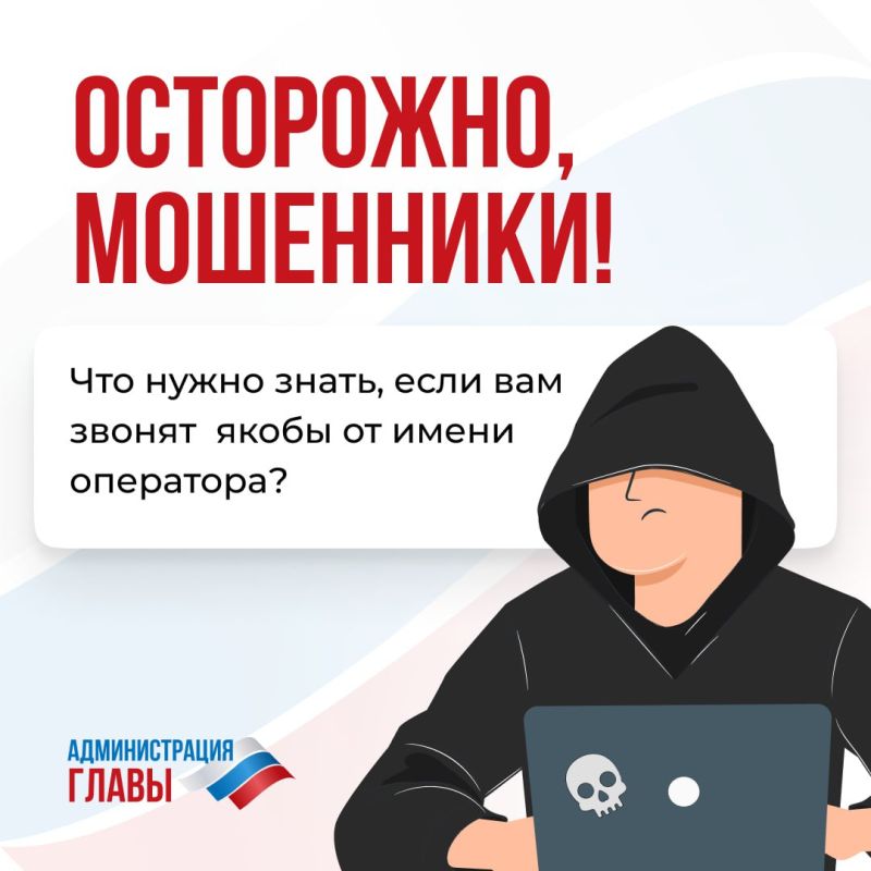 ��� ����� �����, ����� �� ������� � ������� ���������� ����������, �������� � ���������