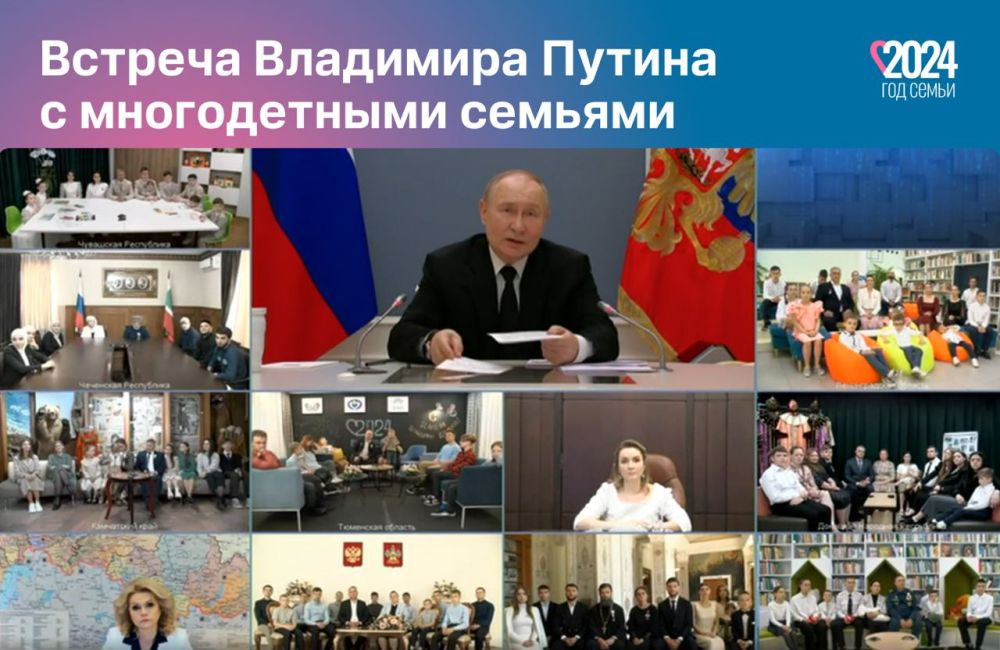 �������� ����� ���������� � �������, ������������� ������� ������������� �����