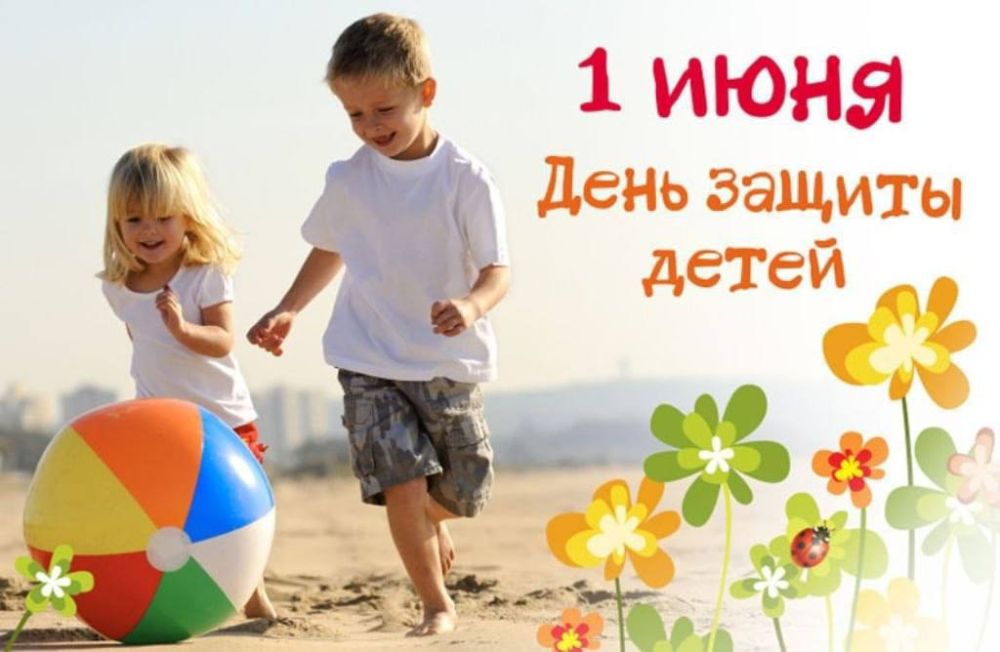��������� �����: ������� �������!. ���������� ���� ������� ������ ������ � �� ��������� � ������������� ���������� �...