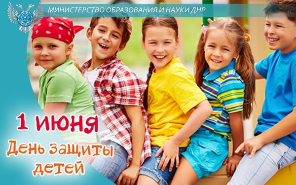 ����� ����������: ������� ������, ��������� ������� � ��������!