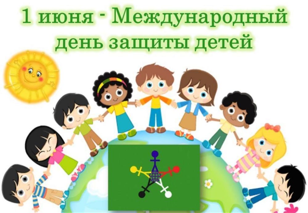 ����� �����: ������������� ���� ������ �����