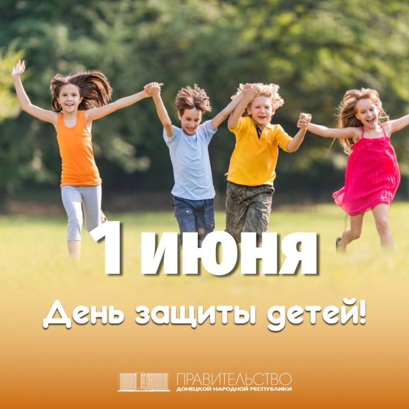 ������ ����������: ������� ���� �� �������� ���� �� ����� ������� � ������ ���������� � ������������� ���� ������ �����