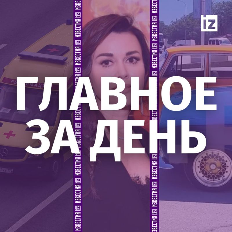 ����������� �������� ������ ��������� ���������� ���������� �� ������������� �������� � ������