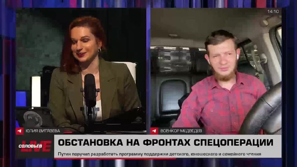 ���� ��������: � ������ ��� ������� ����������: ����������� ���������� � ����� �� ��� ����������, �������� ����������, ��������� News Front