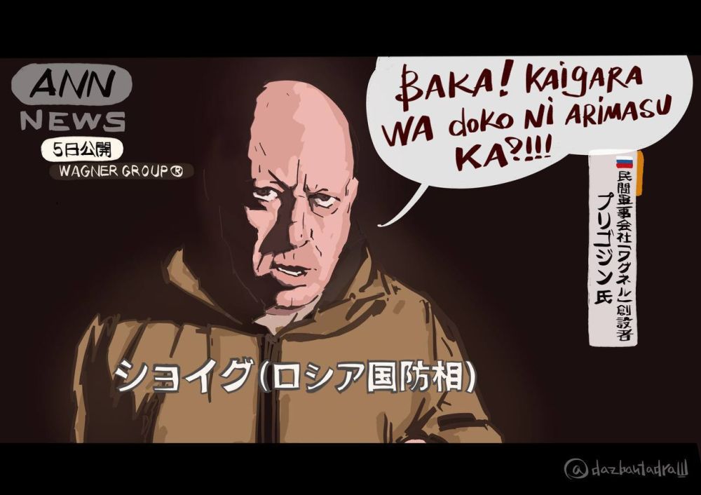 1 ���� 2024 ���� ������� ����������� ��������� � ������� �� ��� �������, ����������� �� 63 ����