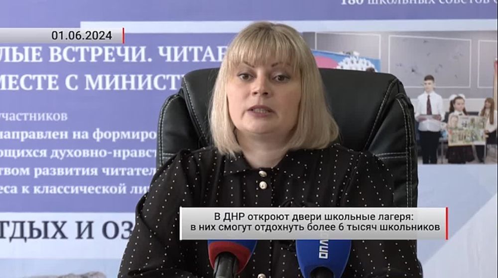 � ��� ������� ����� �������� ������: � ��� ������ ��������� ����� 6 ����� ����������