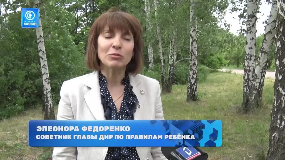 �������� ������ � ����� ���������!� - �������� ����� ��� �� ������ ������ ����������� � ������������� ���� ������ �����