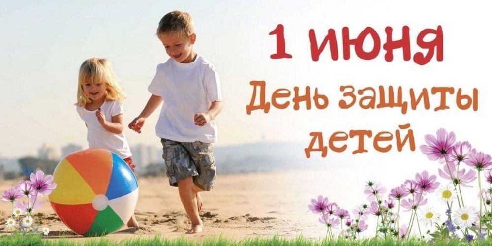 ������� ��������: � ������������� ���� ������ �����!