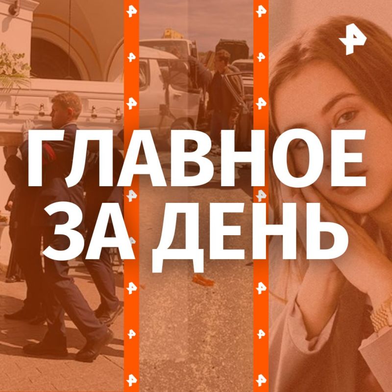 ��������� ���������� ���������� �� ������������� �������� � ������