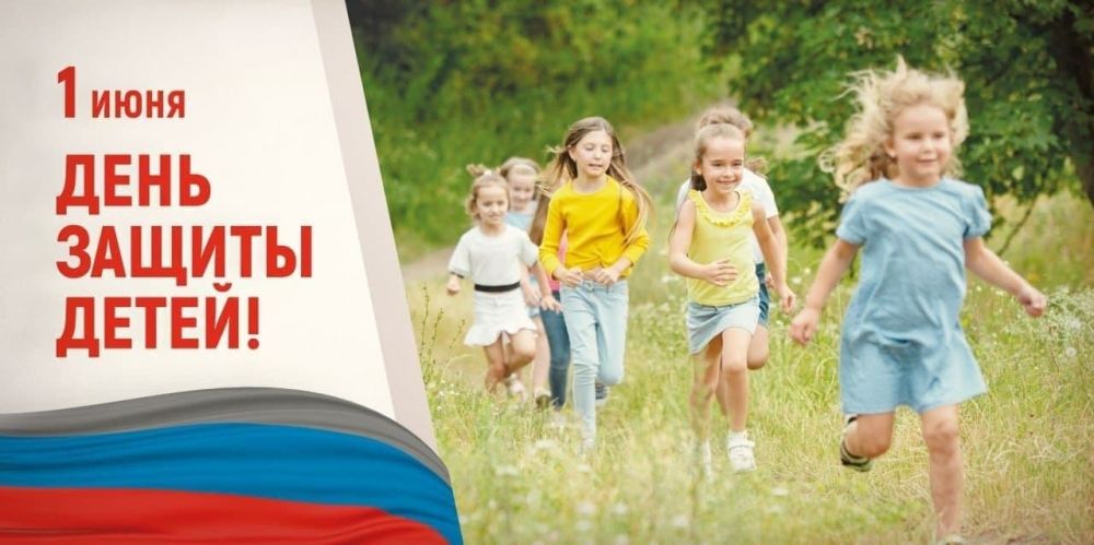 ��������� ��������: ������� �� �������� ���� ������ �����!