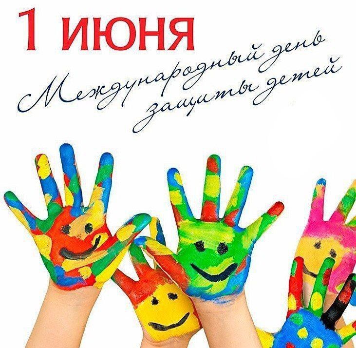 ��������� ��������: ������� ������! ��������� ��������!