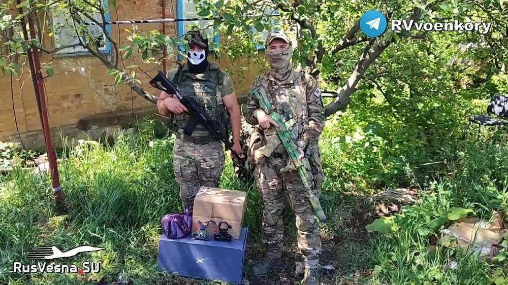 Важная помощь бойцам, воюющим за Авдеевкой и у Херсона, от читателей RVvoenkor