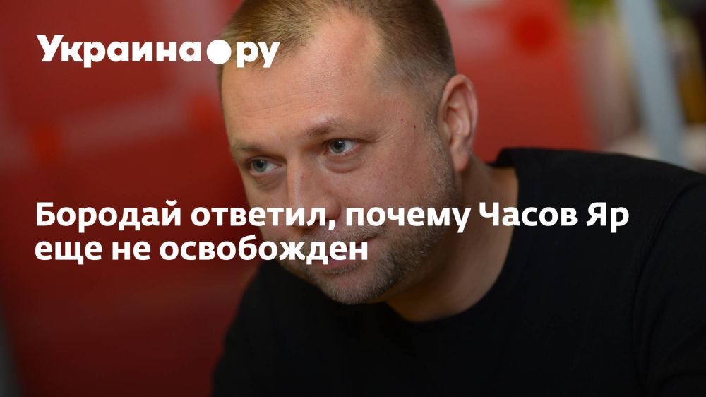 ������� �������, ������ ����� �� ��� �� ����������