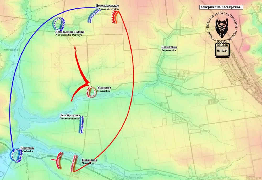 ����� ���������: �� �������� ����������� ���� ���������� �������� �� ������� ���������� ���-��������� �.�.����� � � �������������