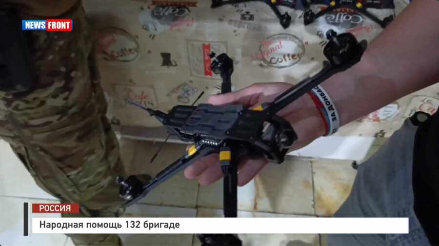 �������� ������ 132 ������� � �������� News Front