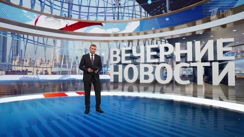 ������ �������� � 18:00 �� 02.06.2024