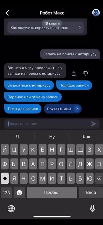 ��� ���������� �� ���� � ��������� �� ����������?