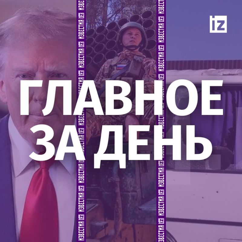 ����������� ����� "�����" ���������� ���������� ����� �������� � ���, �������� � �� ��