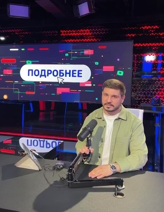 ПОДРОБНЕЕ. с Иваном Каменевым