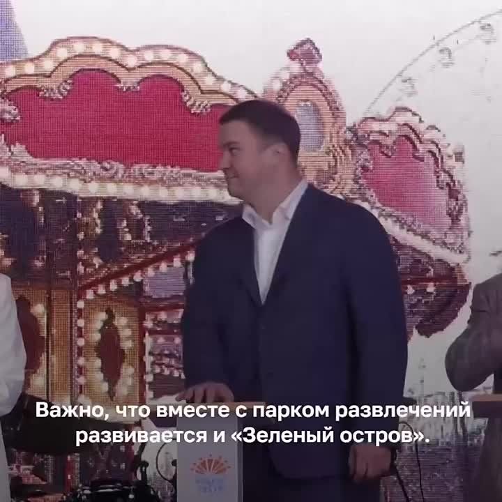 ������� �������: �������� ����� �������� ������