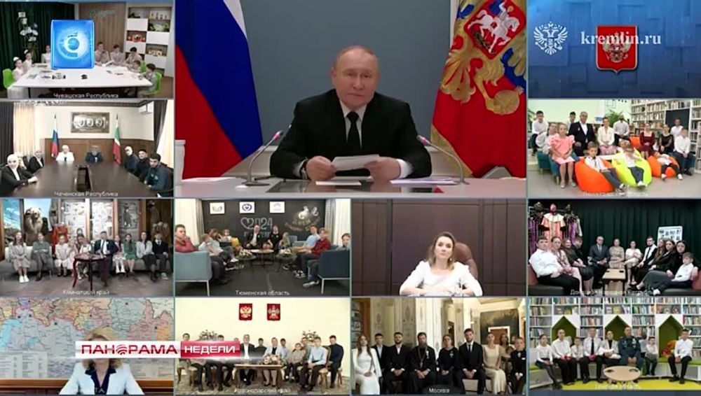 Большая семья — секрет счастья