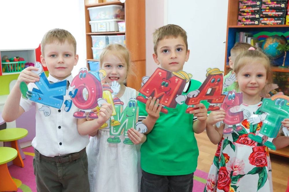 ����������� �������� ������������ ����� � ��������� �� ������