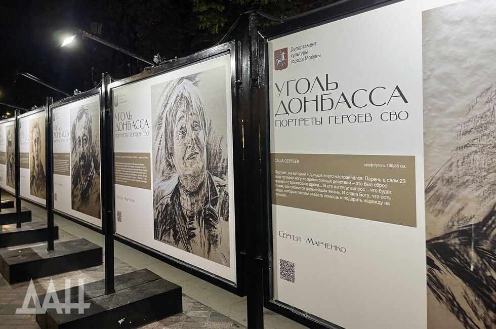 �������� ������� �������, 2 ����