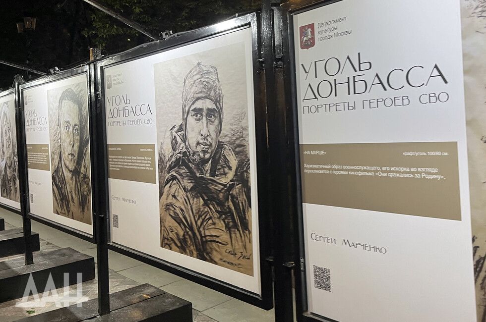 ����: ������������ ������ �������� � ������