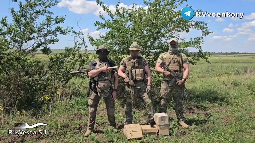 Важная помощь бойцам, наступающим за Авдеевкой и Работино, от читателей RVvoenkor