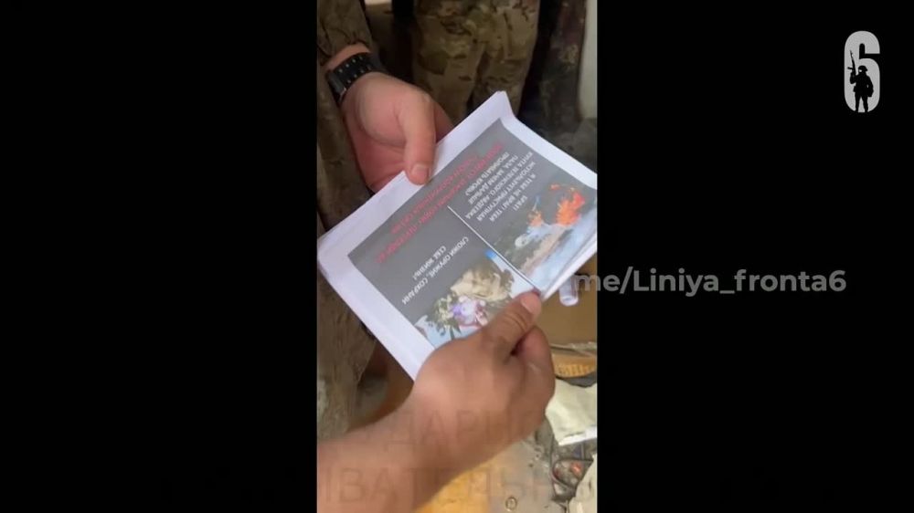 Борис Рожин: Скидывание листовок. н.п. Клещеевка На кадрах запечатлена подготовка к агитационной работе бойцов 6 мотострелковой дивизии 3 армейского корпуса