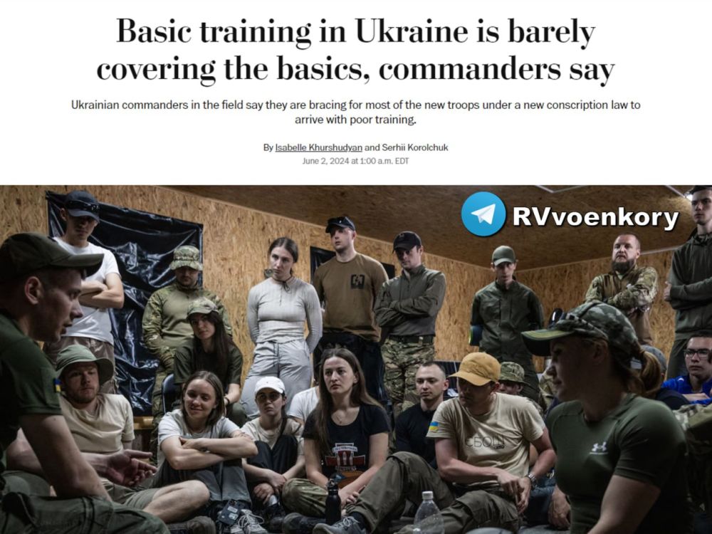 ���������� ��� � ���������� ������� ������� ������� �����, � Washington Post