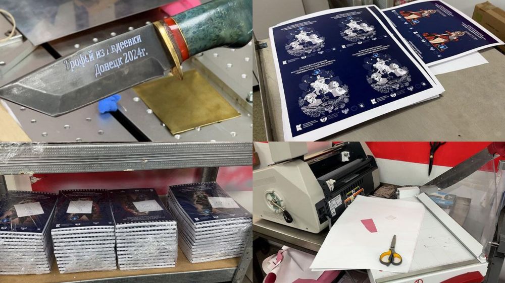 ������������ ������: �� � ������� � ��� � � ������ � "������� �����" � �������� �����