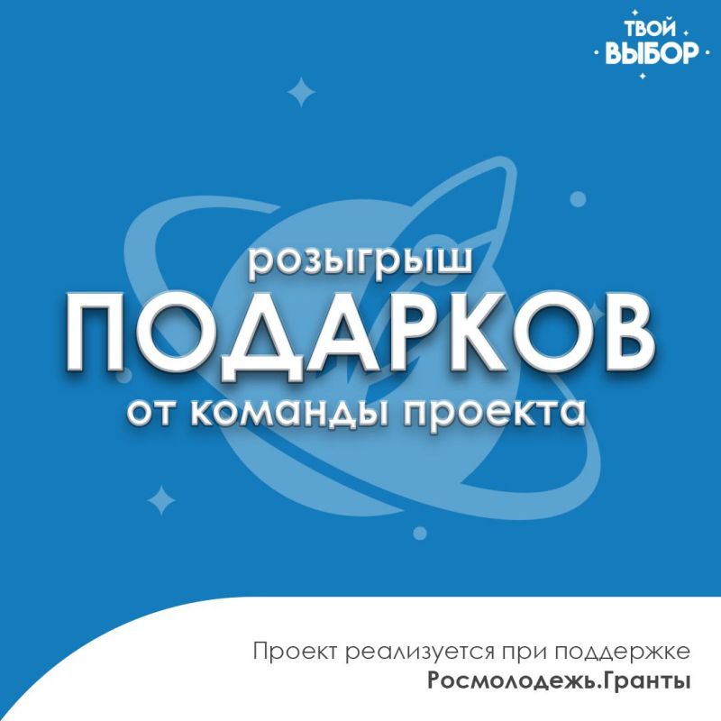 ����������� ������ �������