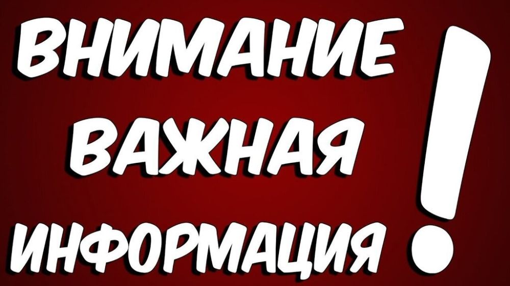 ������� ���������: �������� ����������� ��������� �������� ��������������������� ���������� ��������������� �������������!