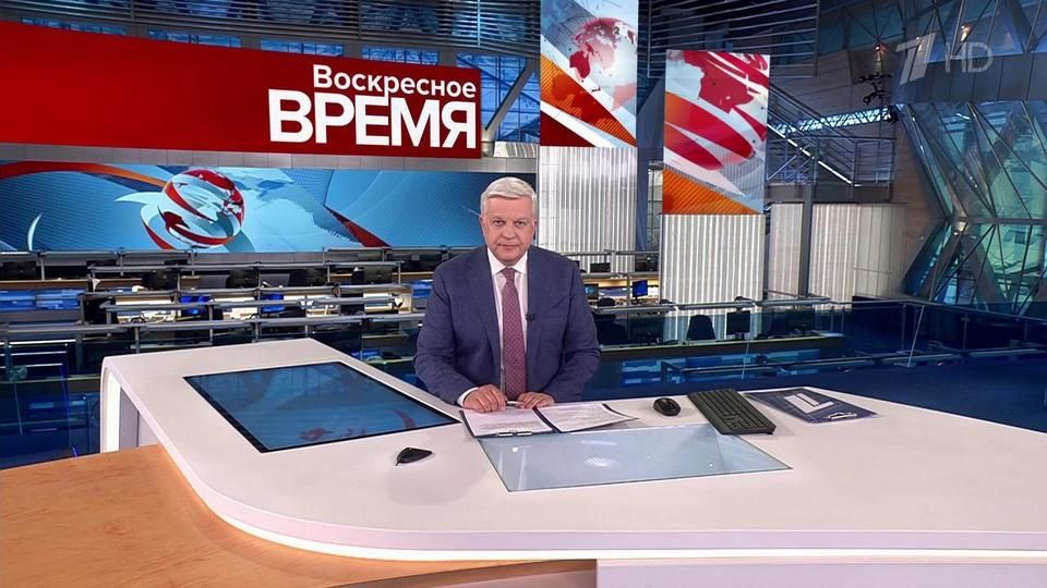 ������ ��������� ����������� ������ � 21:00 �� 02.06.2024