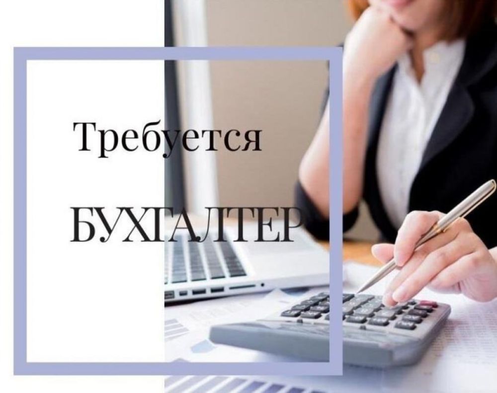 � ����� �������������� ����� � ���������� ������������� ������������� �������������� ������ ��������� ������� �����������