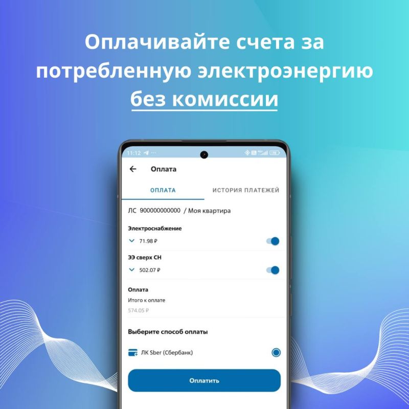 ���� ������� ��������� � ���������