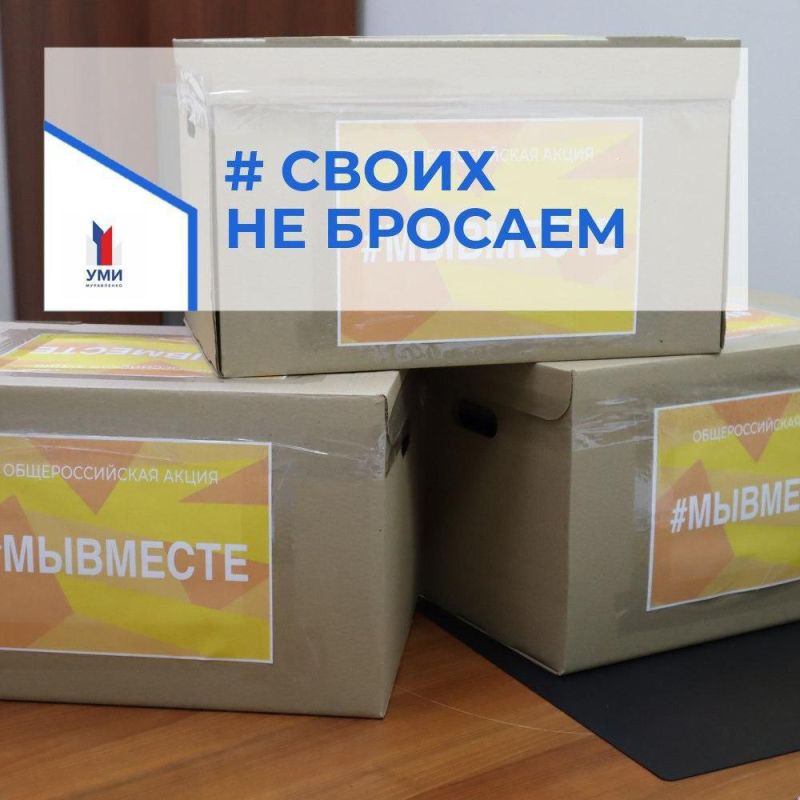 ���� ������� ��������� � ������������ �����
